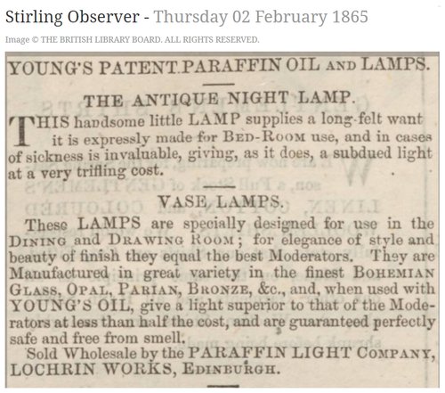 lochrin lamp.jpg